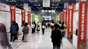 취업자 24만 5천 명 증가&hellip;'일하는 노인' 700만 명대