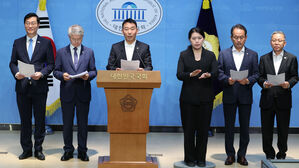 민주, 검찰개혁법안 발의&hellip;검찰청 폐지하고 공소청&middot;중수청 신설