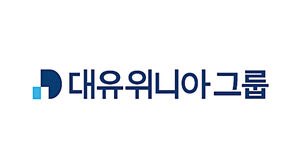 법원, 대유위니아그룹 계열사 '위니아전자매뉴팩처링' 파산 선고