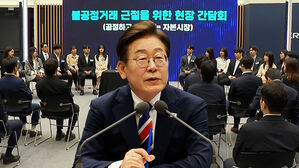 이 대통령, 한국거래소 방문&hellip;"주식시장 정상화"