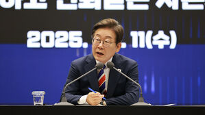 이 대통령 "주식을 부동산 버금가는 투자수단으로&hellip;배당촉진제도 준비"