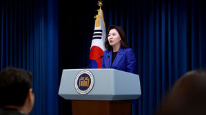 현안 브리핑 하는 강유정 대통령실 대변인(사진=연합뉴스)