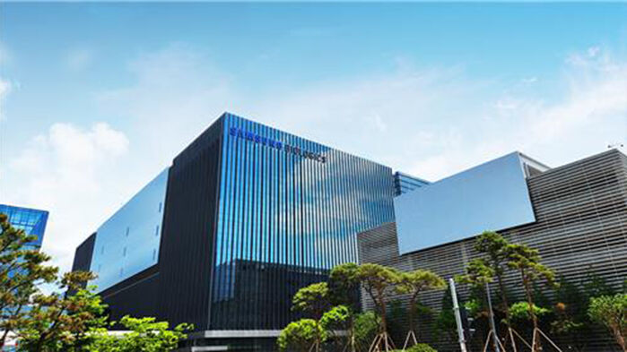 삼성바이오로직스(사진=삼성바이오로직스 제공, 연합뉴스)