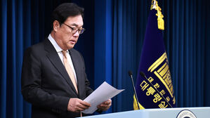 정진석 전 대통령비서실장(사진=연합뉴스)