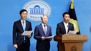 검찰청 없애고 공소청 신설…'검찰 개혁' 법안 발의했다