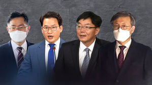 '특검 후보자' 추천 사실상 마무리…거론된 인물들 보니