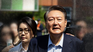 윤, 2차 출석 요구 '불응'…"서면·방문 조사엔 응할 의향"