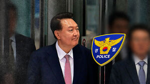 윤, 오늘 경찰 소환에 불응 방침&hellip;3차 출석요구 검토
