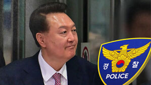 윤, 2차 출석 불응&hellip;"서면 &middot; 방문조사 응할 의향"