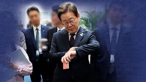 '대통령 시계' 만든다…"비용 대비 효과 뛰어나"