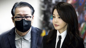 김건희 측에 항의성 문자…건진법사 영장 검토