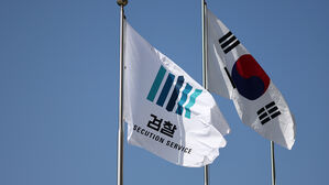 해외 전자결제수단 9천400억 원 환치기 불법 환전업체 3명 검거