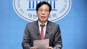 송언석, 국민의힘 원내대표 출마 선언&hellip;"정책으로 싸우겠다"