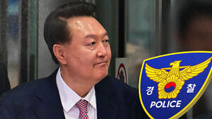 윤 전 대통령, 경찰 2차 출석에 불응&hellip;경찰 "기다려보겠다"
