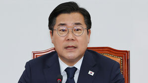 박찬대 향해 "총칼 들고 간다" 협박 댓글&hellip;경찰, 작성자 추적