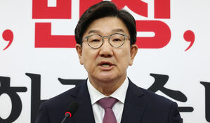 '안철수, 인적쇄신 표적' 권성동 "자리 욕심에 철수&hellip;혁신 대상"
