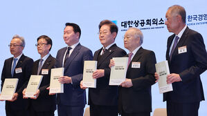 이 대통령, 내일 재계 총수 면담 예정&hellip;연일 경제 행보