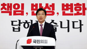 "분열 말자" 퇴임한 권성동 강조했지만…국힘 첩첩산중
