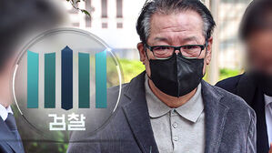 건진법사 10시간여 조사&hellip;특검 전 수사 속도