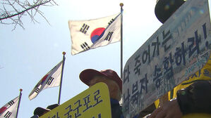 [한반도 포커스] 또 바뀐 대북전단 방침&hellip;한 가지 생각해 볼 부분은