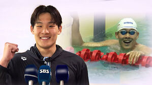 '19살 샛별' 첫 도전서 은메달…계영 800m 새 희망
