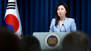 대통령실 "3특검, 신속·공정한 수사로 철저한 진상규명 기대"