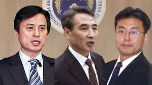 내란·김건희·해병 특검 활동 시작…수사팀·사무실 물색