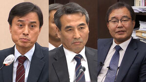 임명된 특검들 입장 발표…특검 수사 속도낼 듯