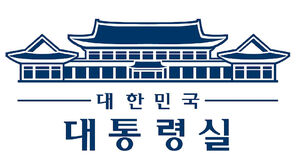 이재명 정부, 청와대 배경 업무표장 다시 사용키로