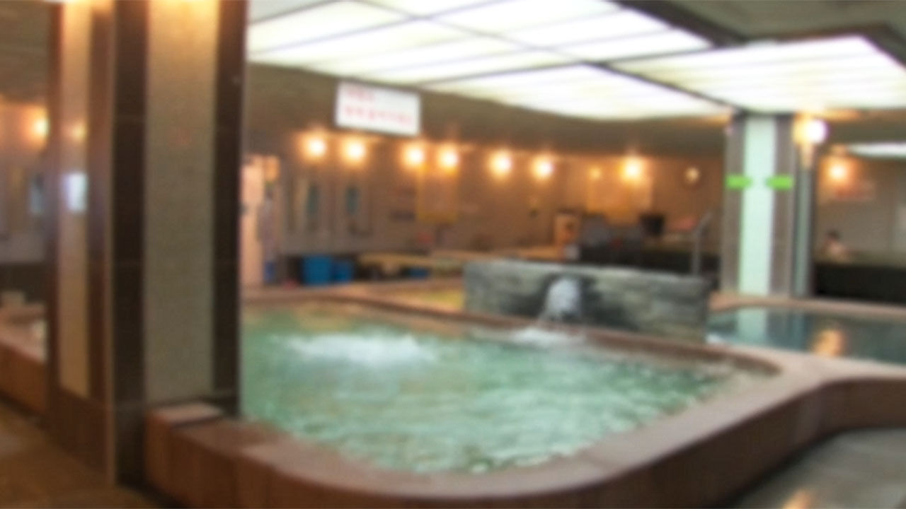 경북 영천 목욕탕서 9살 어린이 욕조에 빠져 숨져