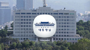 [단독] 대통령실, '윤 정부 알박기' 논란 별정직 공무원 7명 면직 재가