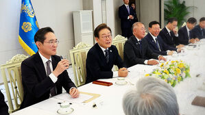"실용적인 통상 정책으로 위기 극복 대응…평화가 안보"