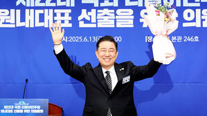 여당 새 원내대표에 김병기…"1년 안에 내란 세력 척결"