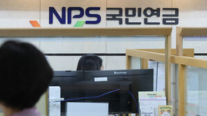 국민연금공단 서울북부지역본부 종합삼담실 모습