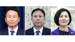 왼쪽부터 김현종 1차장, 임웅순 2차장, 오현주 3차장