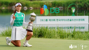 이동은, 메이저대회 한국여자오픈 골프 우승&hellip;데뷔 첫승