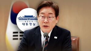 [단독] '20조' 규모 2차 추경…'선별 지급' 유력 검토