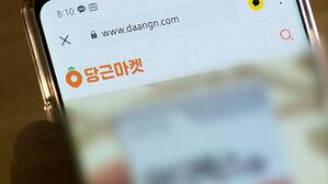 "문고리 걸어둘게요" 믿고 거래했는데…전국서 당했다