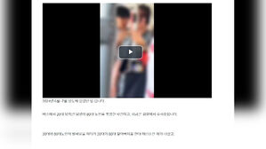 노인 때리는 20대 말렸는데 "벌금 100만 원" 황당