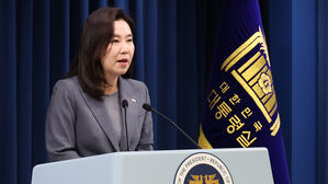 [속보] 대통령실, '국민추천제' 7만 4천여 건 접수&hellip;"추천 사유가 중요"