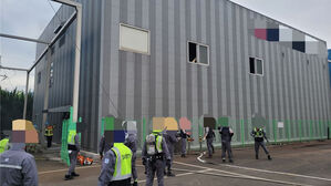 동국제강 포항공장 에너지저장장치센터 불&hellip;대응 1단계