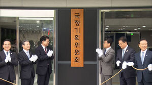 [12뉴스] 오늘의 주요뉴스