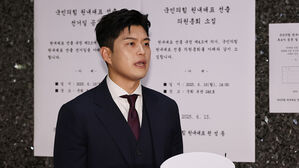 김용태 "새 원내대표, '개혁안 당원 여론조사' 해주면 사퇴"