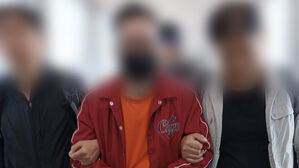에콰도르서 붙잡혀 국내에 송환된 A 씨(사진=법무부 제공, 연합뉴스)