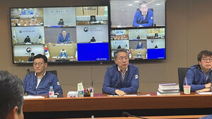 노동부 노사관계 및 산업안전 현안에 대한 긴급 점검회의(사진=고용노동부 제공, 연합뉴스)