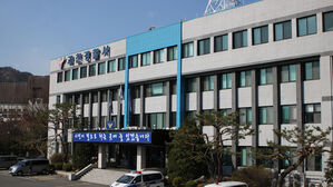 경기 과천경찰서 전경(사진=경기남부경찰청 제공, 연합뉴스)