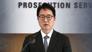 심우정 검찰총장 사의 표명&hellip;오후 3시 입장 발표