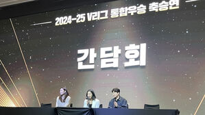 우승 소감을 돌이켜보는 흥국생명 김수지, 이고은, 신연경(왼쪽부터)(사진=연합뉴스)