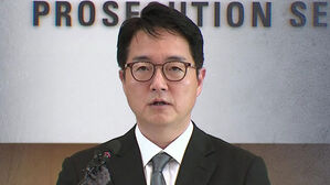 검찰총장도 비화폰 통화&hellip;'윤 정부'만 지급