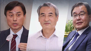 내란특검보 임명·파견검사 업무착수…특검 완전체 가동 속도전